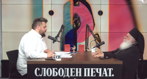 Петар: Владиката Пимен му подметна на Српскиот патријарх Порфириј расчинет монах да сослужуваат