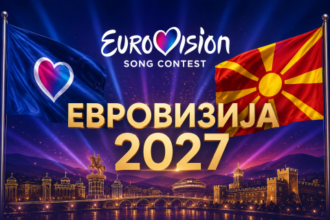 Македонија се враќа на Евровизија