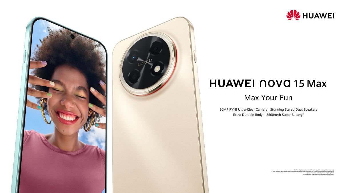 Huawei Nova 15 Max пристигнува наскоро со батерија од 8.500 mAh