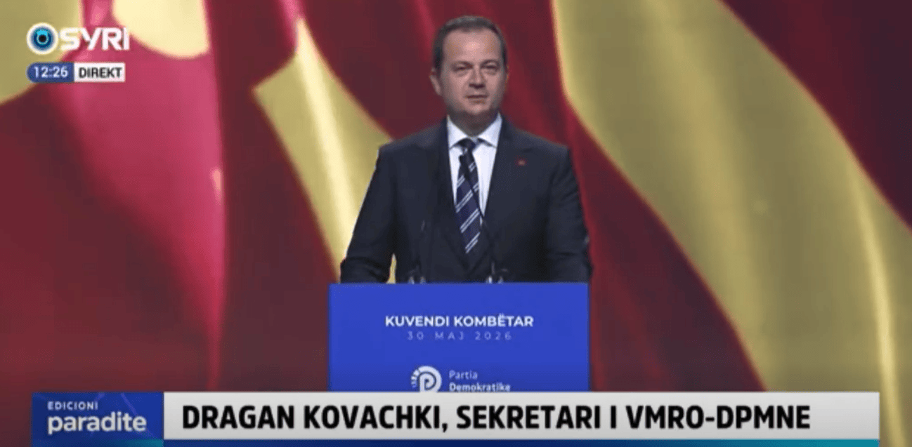 Ковачки: Македонско-албанското пријателство е партнерство кое го градиме со векови, заедно ќе го продолжиме истото пријателство и во ЕУ