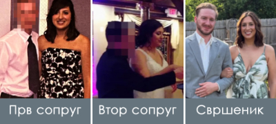 „До 26 години се разведов 3 пати – повторно ќе се мажам, но никој не верува дека ќе издржам долго“