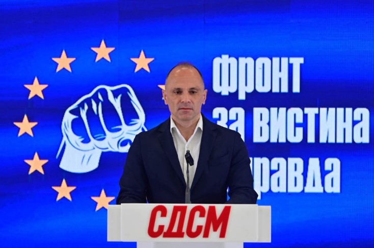 СДСМ го обвини ВМРО-ДПМНЕ дека ја блокира државата „со умисла“