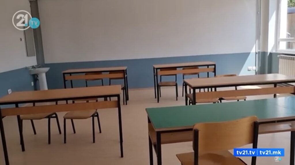 По случајот со врсничкото насилство во Ѓорче Петров, во училиштата ќе има дежурни наставници за време на одморите!