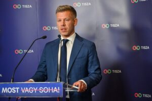 Именувана е новата унгарска влада