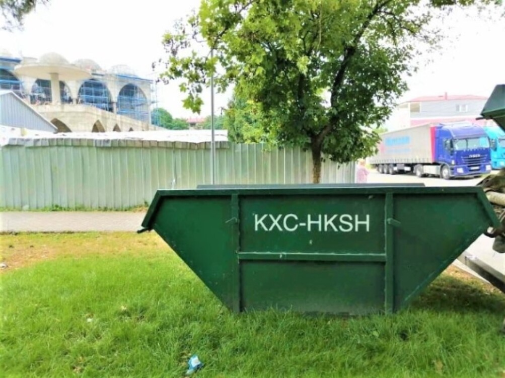 ЈП Комунална Хигиена – Скопје и годинава ќе постави садови за одлагање на органскиот отпад во пресрет на Курбан Бајрам