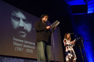 Започна шестото издание на Скопскиот поетски фестивал