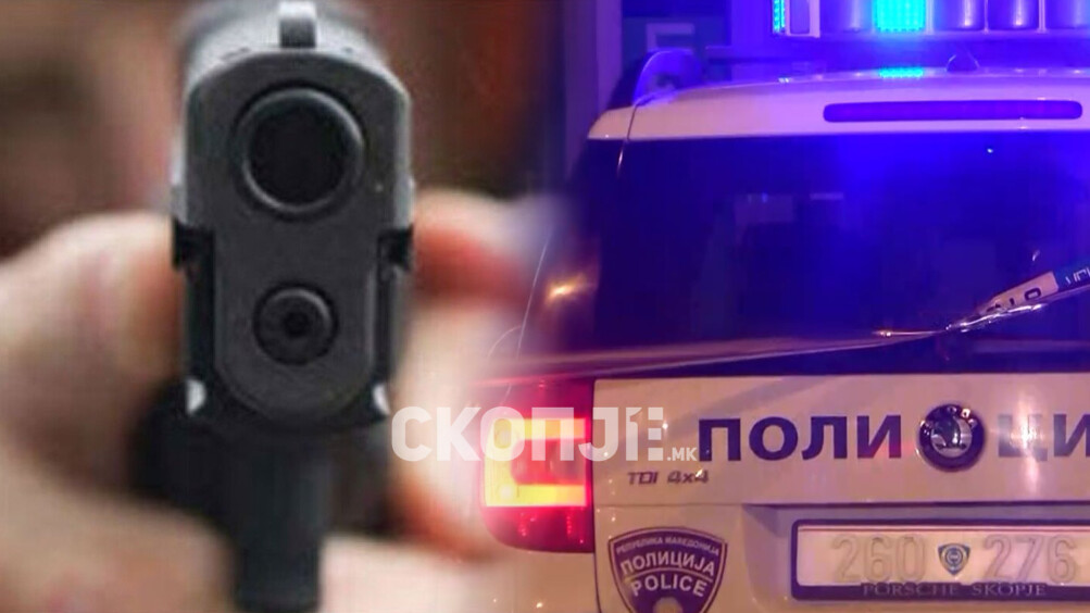 Закани со оружје по расправија во близина на трговски центар во Скопје