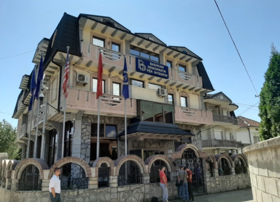 ДУИ бара институционална проверка на имотната состојба на директорот на „Номагас“, Недим Рама