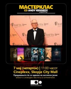 Andy Kennedy, светски познатиот дизајнер на звук од Game of Thrones, Harry Potter и Peaky Blinders, доаѓа во Скопје на 7 мај