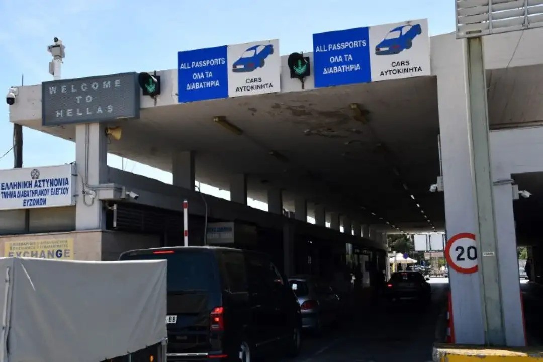 Грција најави нови мерки за „Евзони“ по долгите чекања на патниците