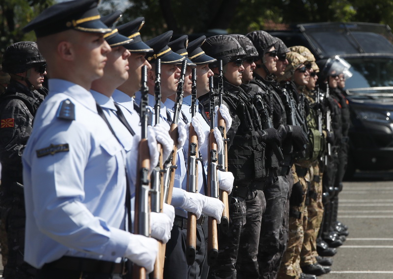 Централна прослава по повод Денот на полицијата – 7 Мај