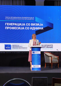 Семос Едукација пред 1000 професионалци претстави практични AI решенија што ја поедноставуваат сметководствената работа