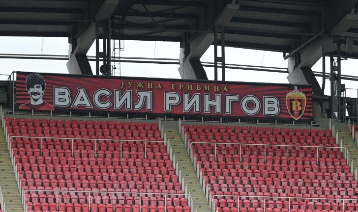 ФФМ и Омерагиќ со поддршка на иницијативата: Јужната трибина да го носи името на Васил Рингов!