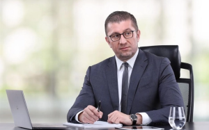 Мицкоски: Заеднички да продолжиме со градење општество на разбирање
