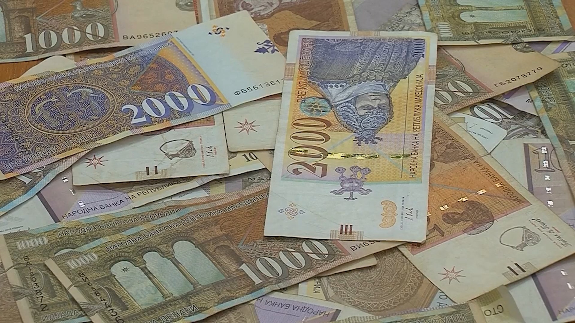 Како ќе се трошат државните пари до крајот на годината?