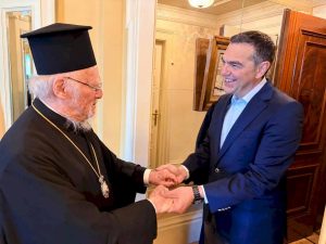 Средба Вартоломеј – Ципрас