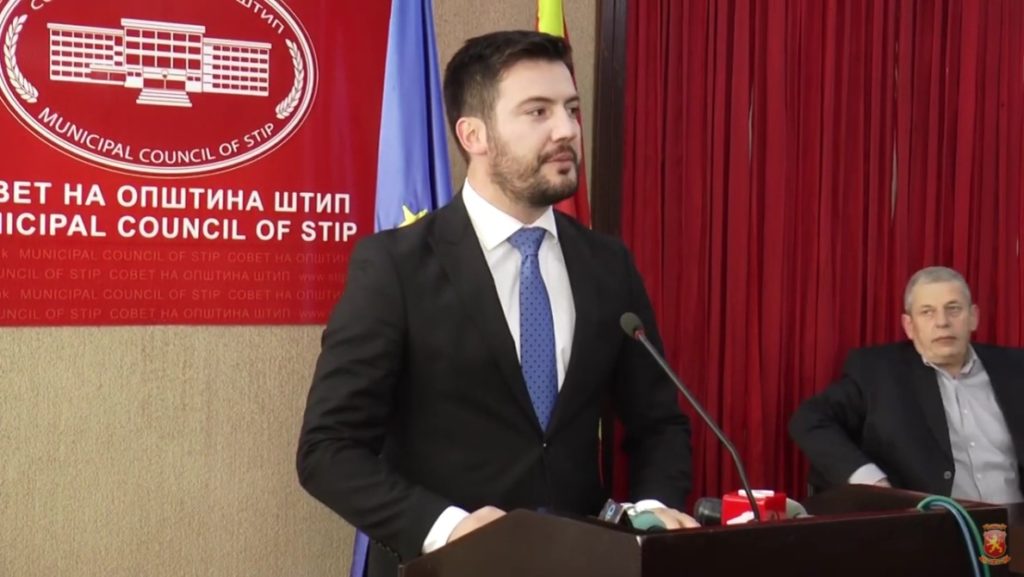 По вандализмот во ООУ „Ванчо Прќе“: Штип ќе поставува алармни системи и 190 безбедносни камери
