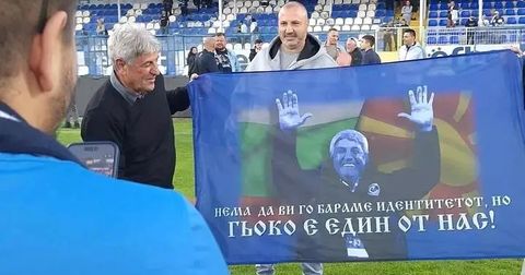 Фановите на Спартак со интересна порака: Не ви го бараме идентитетот, но Ѓоко… (ФОТО)