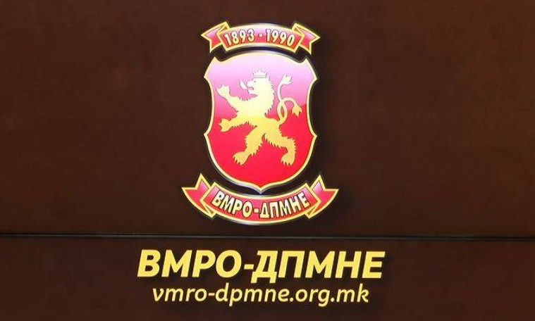 ВМРО-ДПМНЕ: Венко Филипче нема желба да ја слави независноста на Македонија, но затоа со еуфорија ја слави бугарската победа на Евровизија