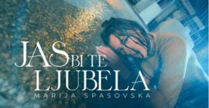 (ВИДЕО+ФОТО) Младата македонска пејачка Марија Спасовска ја објави својата нова песна „Јас би те љубела“, која е втор сингл од нејзиниот деби албум „Седатив“