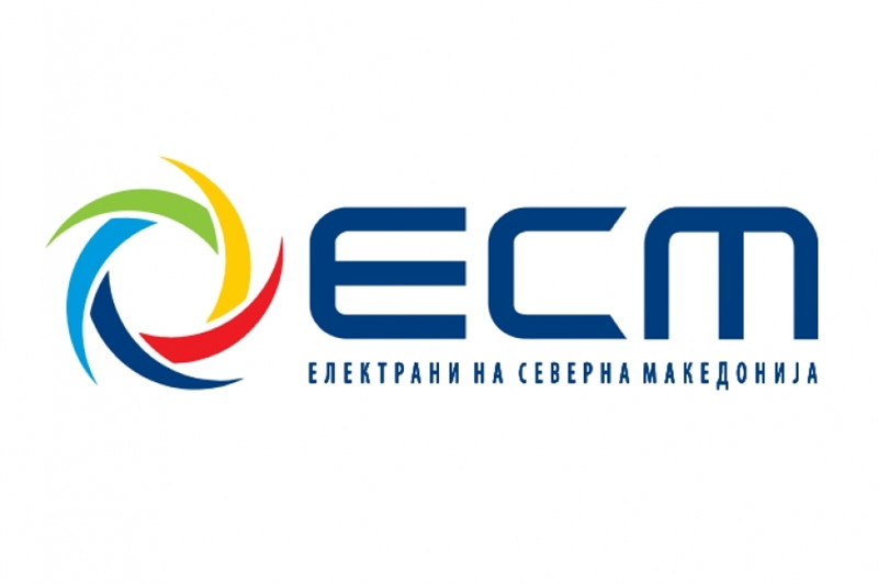 ЕСМ поднесе жалба за сопрената истрага за мазутот во ТЕЦ „Неготино“, Мицкоски очекува реакција од Вишото обвинителство