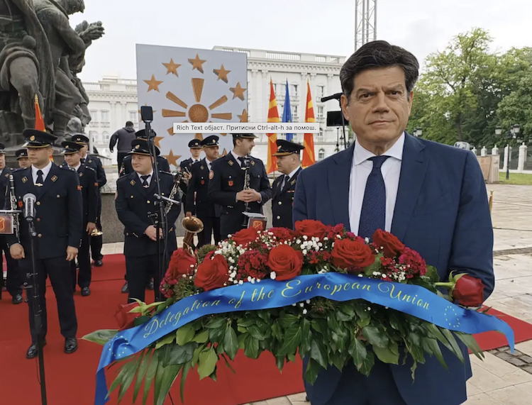Рокас: Сите заедно и со реформите ќе го направиме решителниот чекор да станете дел од семејството на Европската унија