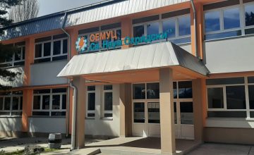Отворен ден во ОЕМУЦ „Св. Наум Охридски“ во петок