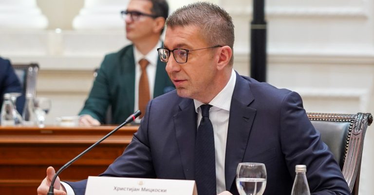 Мицкоски од Разловци повика на обединување околу државните интереси