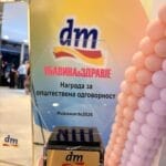 dm drogerie markt доби награда за општествена одговорност за платформата „Иднина која инспирира“ на настанот на „Убавина и здравје“