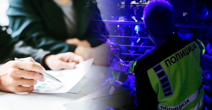 Контрола во ноќен клуб во Охрид, приведени седум странски државјанки заради нелегална работа