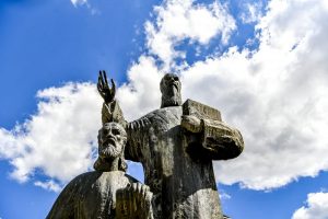 Чествување на св. Кирил во Рим, државно-црковната делегација ја предводи претседателот на Собранието, Гаши