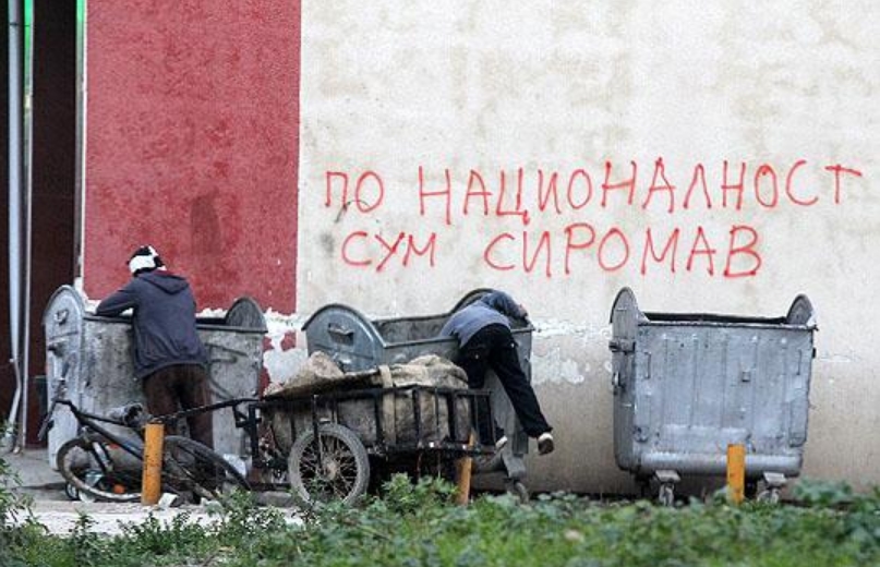 Бездна меѓу богатите и сиромашните: Директорите заработуваат 20 пати побрзо од работниците