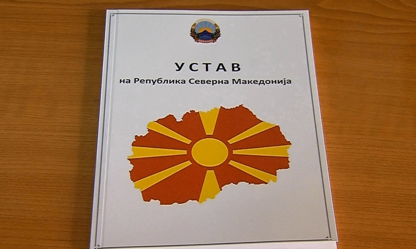 Муцунски: Нема услови за уставни измени