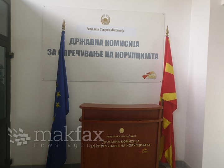 Дали кандидатка за член на Антикорупциска комисија ги прикривала фирмите на Цвета Ристовска, прашуваат од Левица