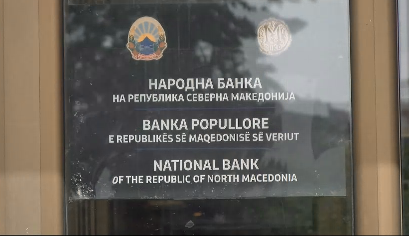 Народната банка со нови прогнози за инфлацијата, можно зголемување на каматите