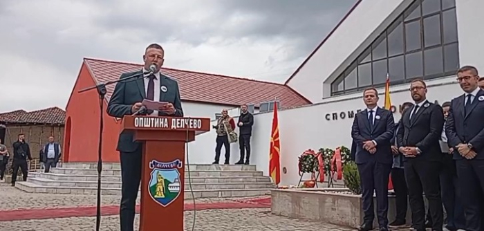 На одбележувањето на 150 годишнината на Разловечкото востание најавена граѓанска иницијатива за прогласување на Разловци за заштитена историска целина