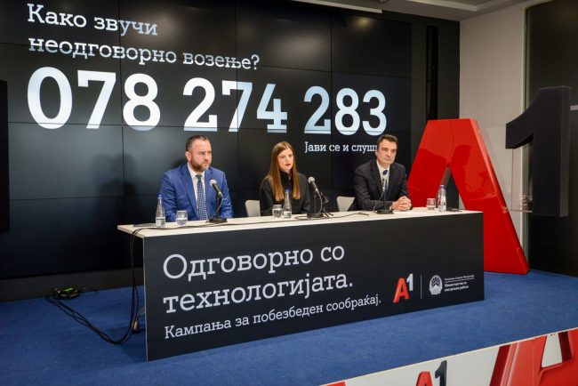НИЕДЕН ТЕЛЕФОНСКИ ПОВИК НЕ ВРЕДИ ПОВЕЌЕ ОД ЧОВЕЧКИ ЖИВОТ, ВЕЛАТ ОД А1 МАКЕДОНИЈА ЗА ЗАЕДНИЧКАТА КАМПАЊА СО МВР ЗА БЕЗБЕДНОСТ ВО СООБРАЌАЈОТ