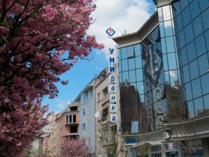 Добивката на УНИ Банка намалена за 61 отсто во првиот квартал