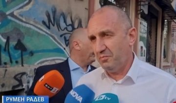 Бугарскиот Парламент денеска гласа за кабинетот на Румен Радев