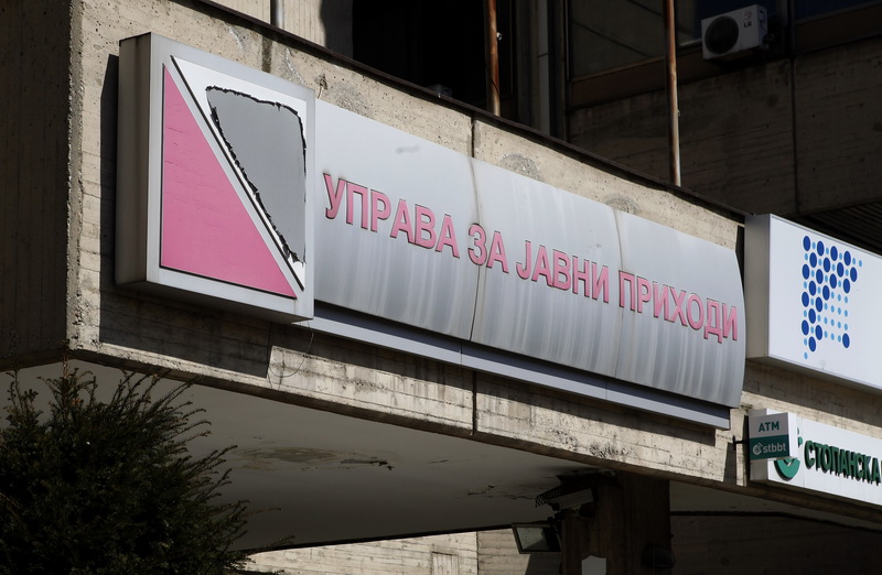 Истекува рокот за проверка и потврда на годишните даночни пријави за остварените приходи за 2025 година     