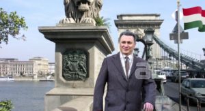 СДСМ: Судот ги доставил документите за екстрадиција на Груевски, зошто Филков ги држи во фиока?