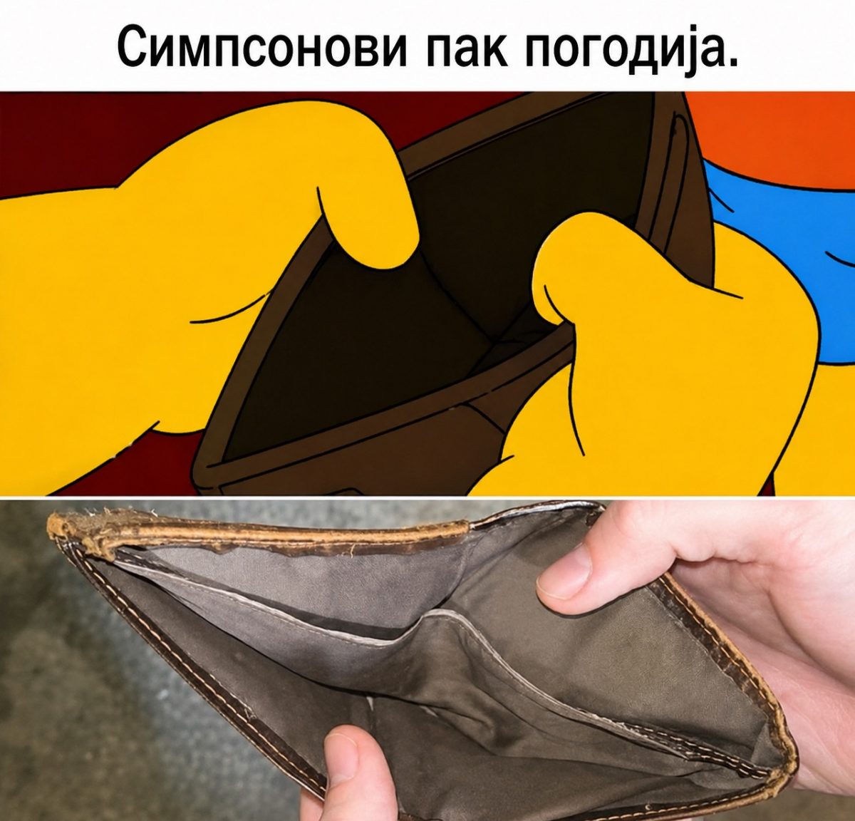 Во најновата епизода Симсонови предвидуват што ќе се случи со македонскиот народ