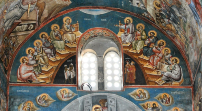 Историјат на празникот Педесетница