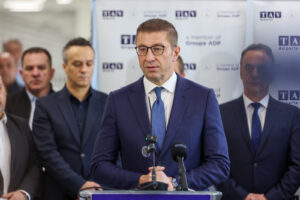 Мицкоски: Денес нè нарекуваат бугарофили, утре ќе измислат нешто друго