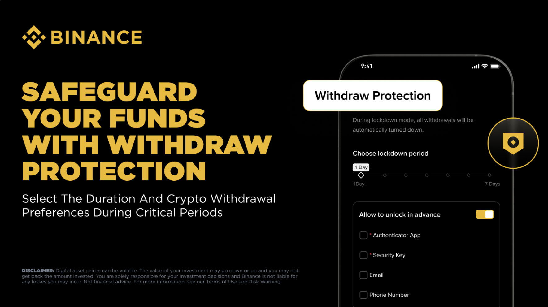 Binance воведува заштита при повлекување на средства за одбрана од физички закани