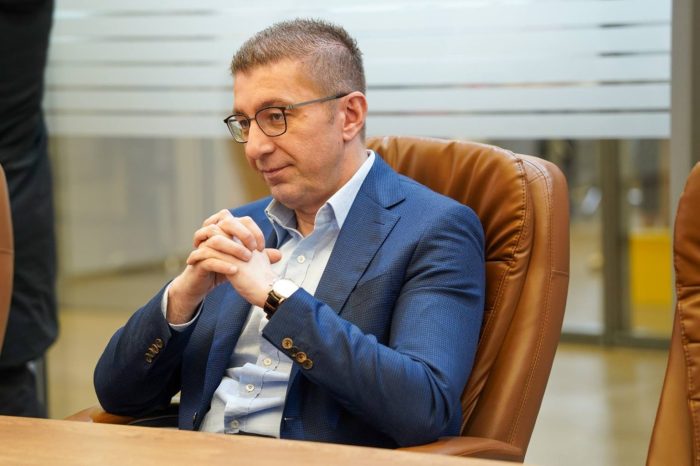 МИЦКОСКИ: Науката е наш приоритет, имаме двојно поголем буџет за поддршка за нашите научници споредбено со 2024 година