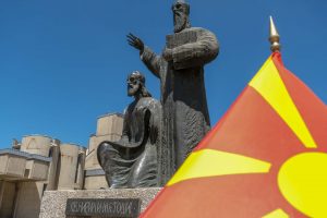 Ден на сесловенските просветители Светите браќа Кирил и Методиј