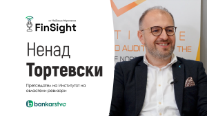 FinSight | Тортевски: Само половина од овластените ревизори во Македонија работат во ревизија