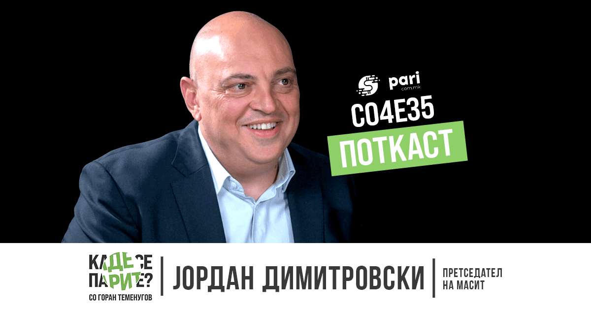 ЗА ИТ СЕКТОРОТ НЕМА ДОВОЛНО КАДАР