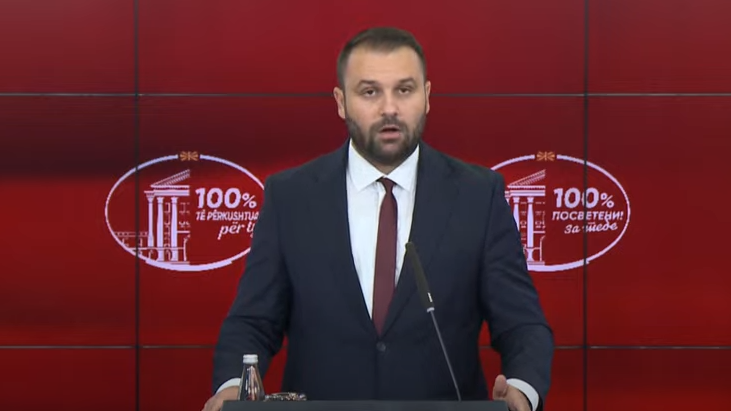 Младите до 23 години од Македонија ќе добиваат по 3.000 денари месечно од државата